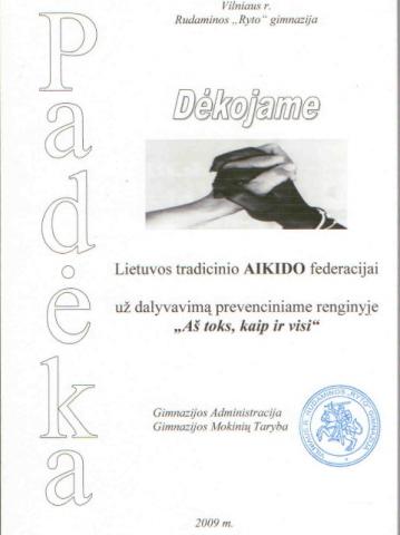 2009.03.10 - Мы участвуем в мероприятиях по превенции.